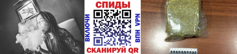 Бутират жидкий экстази Канск