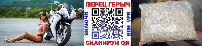 Героин Афган  Канск 