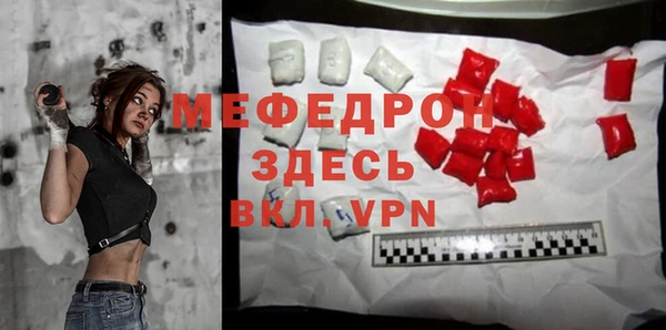 кокаин колумбия Инсар
