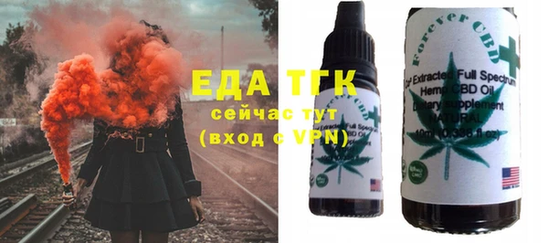 PSILOCYBIN Зеленокумск