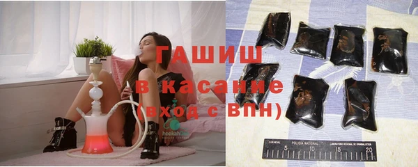 кокаин колумбия Инсар