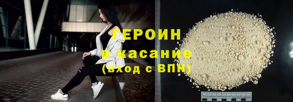 кокаин колумбия Инсар