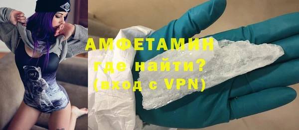 наркотики Инта