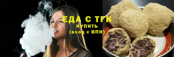 кокаин колумбия Инсар