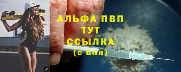дистиллят марихуана Дубовка