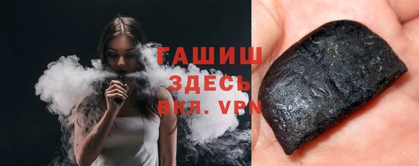 наркотики Инта