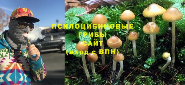 марки lsd Зерноград
