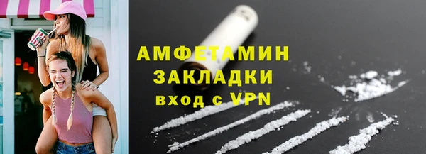 каннабис Иннополис