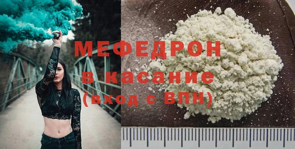 кокаин колумбия Инсар