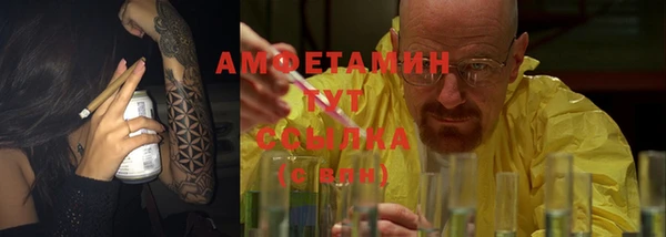 наркотики Инта
