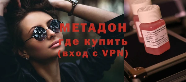 марки lsd Зерноград