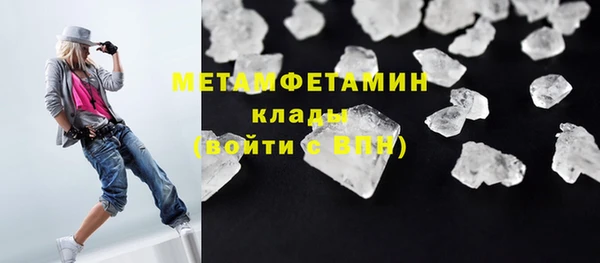 кокаин колумбия Инсар