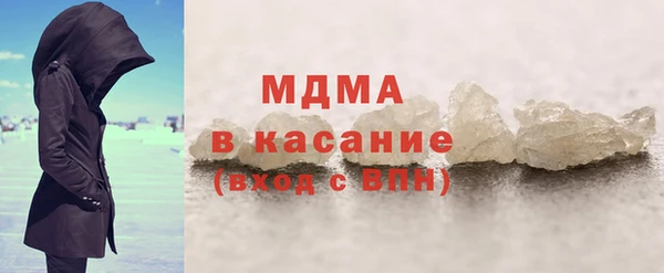 a pvp Дубна