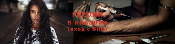 кокаин колумбия Инсар