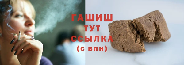 каннабис Иннополис