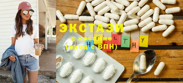 каннабис Иннополис