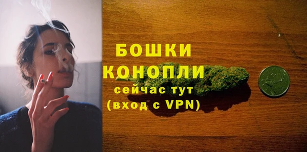 каннабис Иннополис