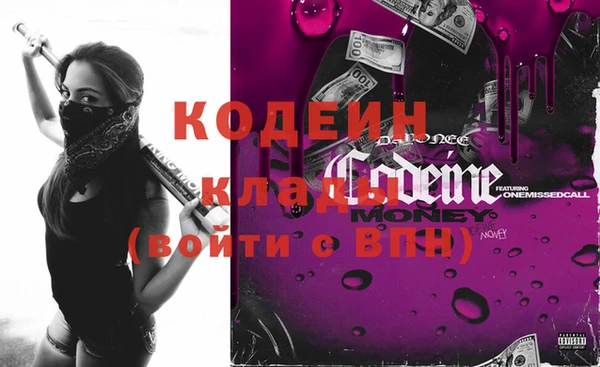 кокаин колумбия Инсар