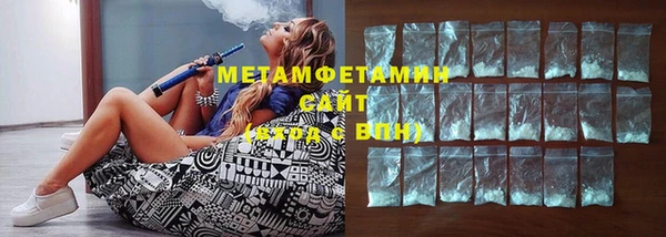 кокаин колумбия Инсар