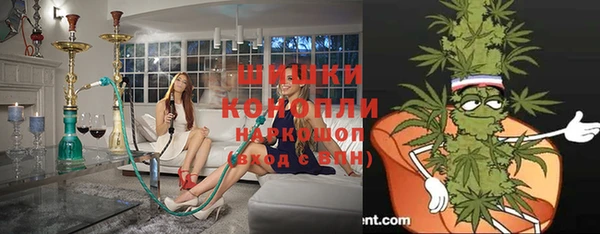 кокаин колумбия Инсар