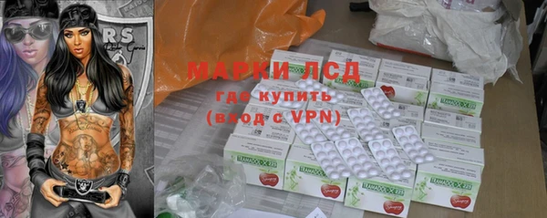 бутик Дрезна
