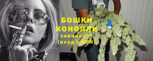 каннабис Иннополис