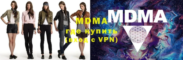 каннабис Иннополис