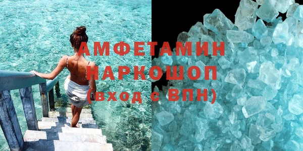 марки lsd Зерноград