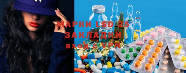 каннабис Иннополис