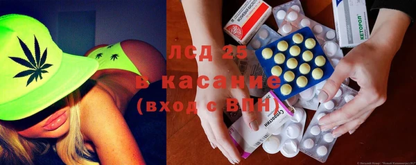 наркотики Инта