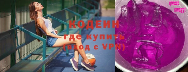 каннабис Иннополис