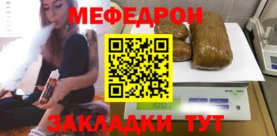 не бодяженный Канаш