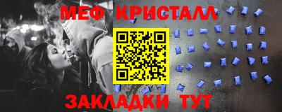 дурь Кандалакша