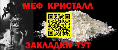 Альфа ПВП Камышлов