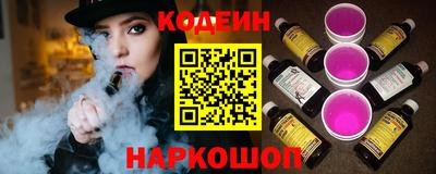 не бодяженный Канаш