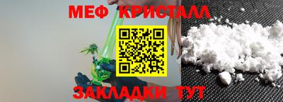 Альфа ПВП Камышлов