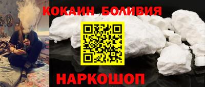 дурь Кандалакша