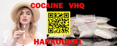не бодяженный Канаш