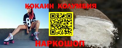 Альфа ПВП Камышлов