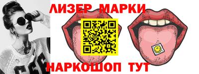 не бодяженный Канаш
