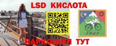 не бодяженный Канаш