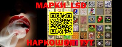дурь Кандалакша