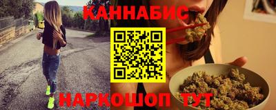 не бодяженный Канаш