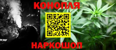 не бодяженный Канаш