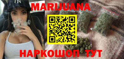 дурь Кандалакша