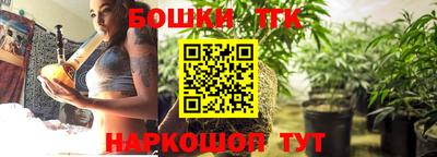 дурь Кандалакша