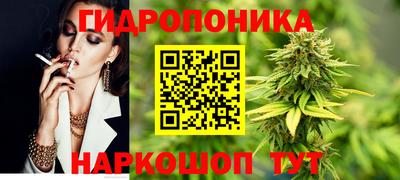 не бодяженный Канаш