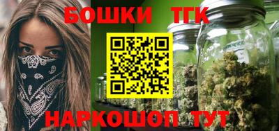 гидропоника Абинск