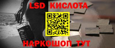 не бодяженный Канаш