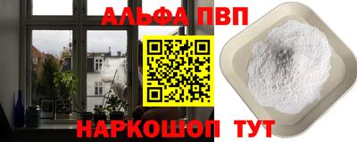 не бодяженный Канаш
